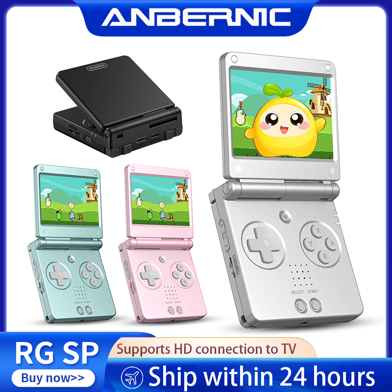 Gaming Console Android - Anbernic RGSP Flip Retro Handheld Game