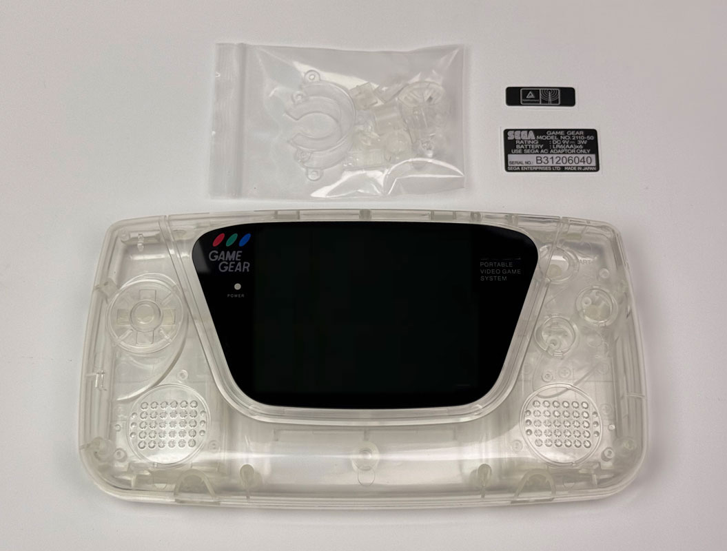 Gaming Console Display - Gespecialiseerde behuizing voor SEGA Game Gear