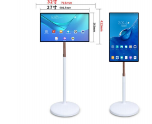 Gaming Console For Smart Tv - Draagbare Smart TV Touchscreen 21,5 inch