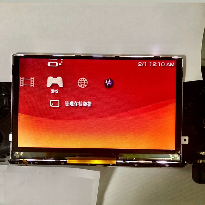 Nieuwe Universele Lcd-scherm V - Gaming Console Display recensie en prijs