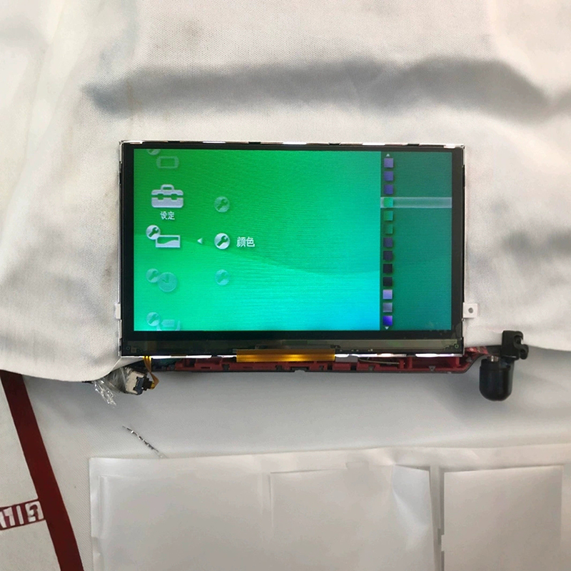 Nieuwe Universele Lcd-scherm V - Gaming Console Display recensie en prijs