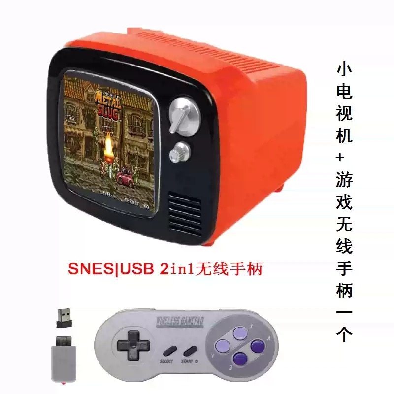 Slimme Mini TV-gameconsole met - Gaming Console For Smart Tv recensie en prijs